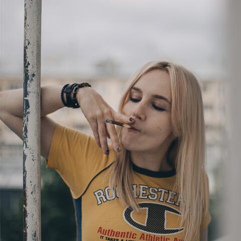 хватит album art