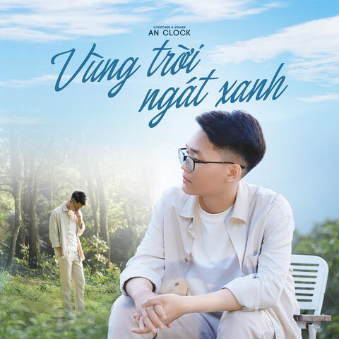 Vùng Trời Ngát Xanh album art