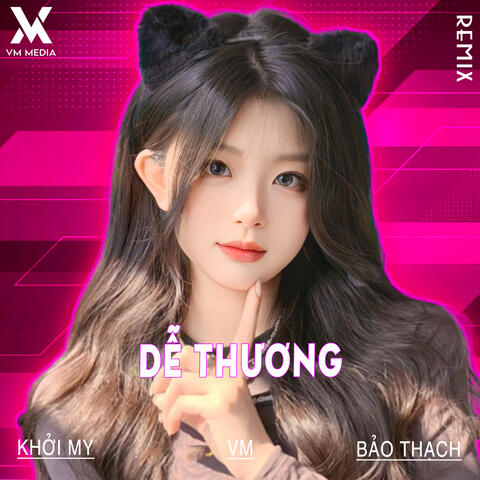 Dễ Thương album art