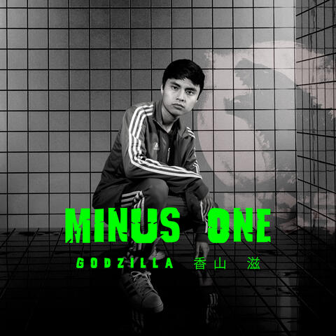 Minus One album art