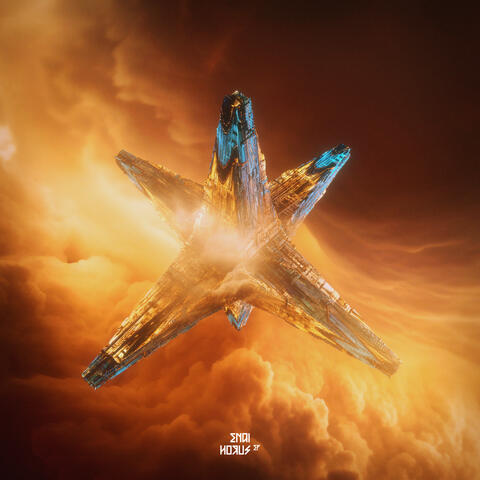 HORUS EP album art