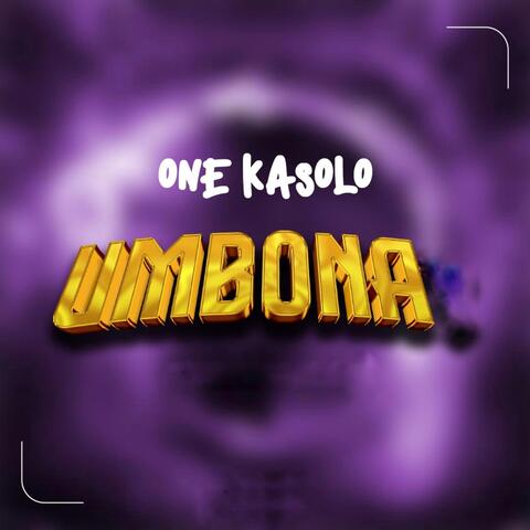 Umbona album art