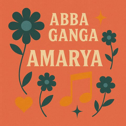 Amarya album art