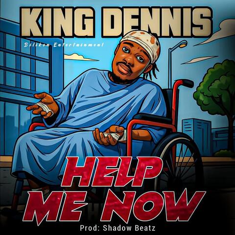 Help Me Now album art