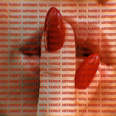 Антидот album art