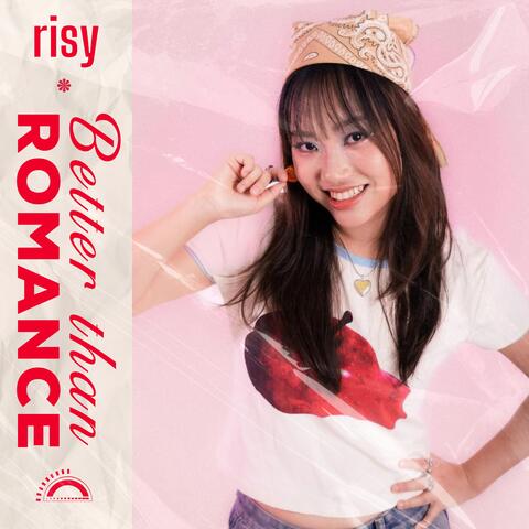 Better Than Romance album art
