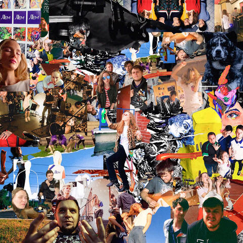 Зверь album art