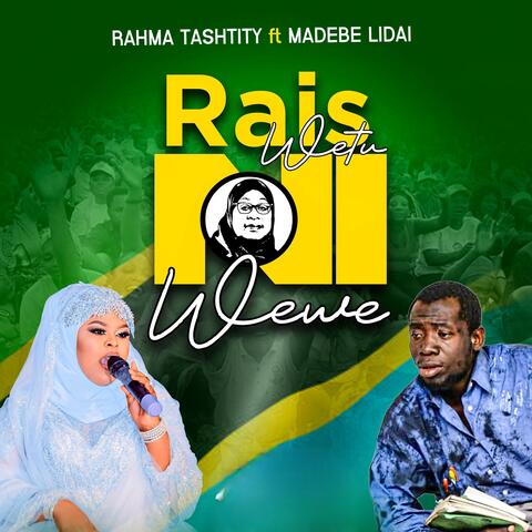 Raisi Wetu Ni Wewe album art