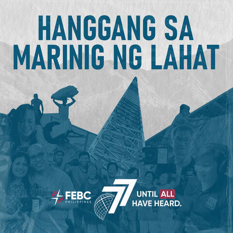 Hanggang Sa Marinig ng Lahat (Until All Have Heard) album art