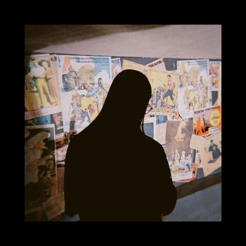 свет album art