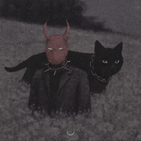 клуб самоубийц album art