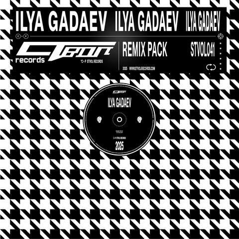 куда летят мысли? album art