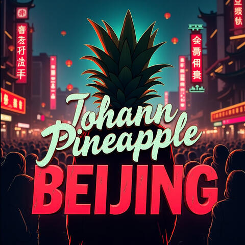 Beijing album art