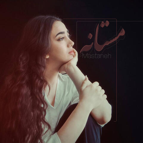 Mastaneh album art