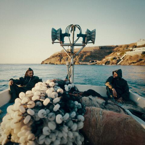 İHTİYAÇ YOK OTELE album art