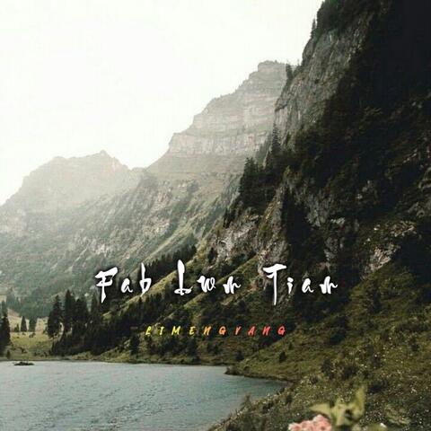 Fab Lwm Tiam album art