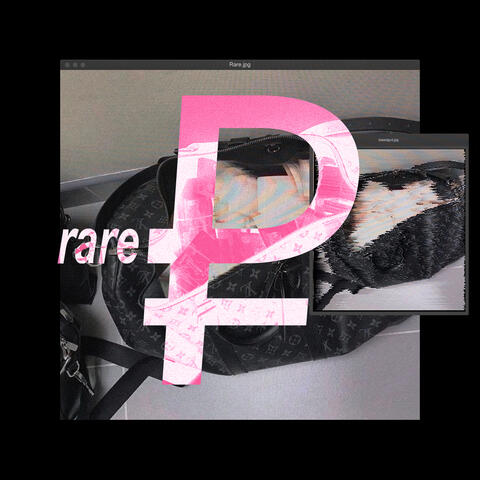 rare album art