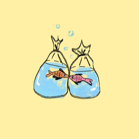 Ese Besito album art