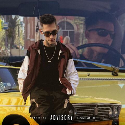 Бричка album art