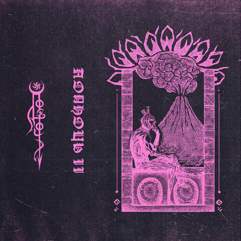 Полночь II album art