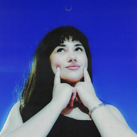 Тихий рай album art