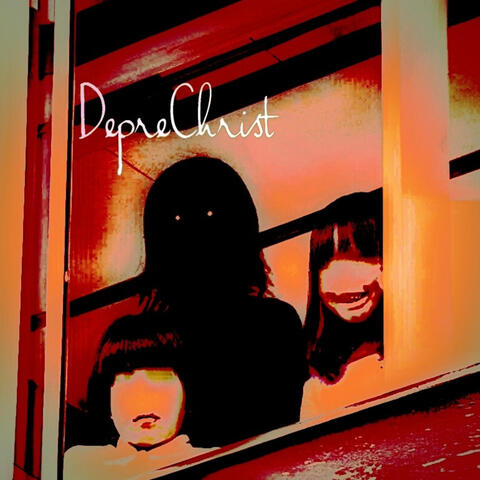 Godshielded album art