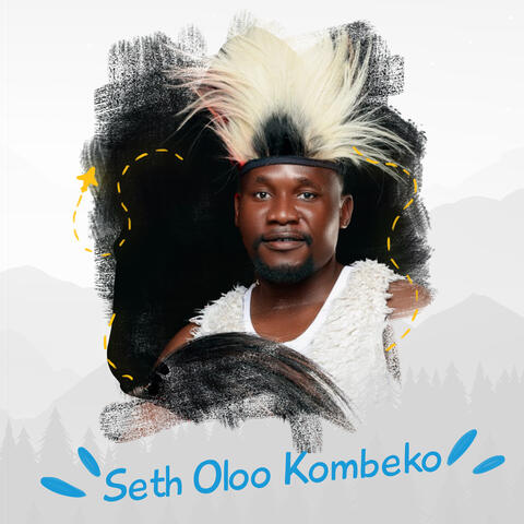 Gima Kiiny Ikia album art