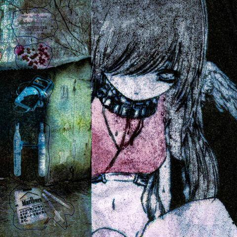 плакала ночами album art