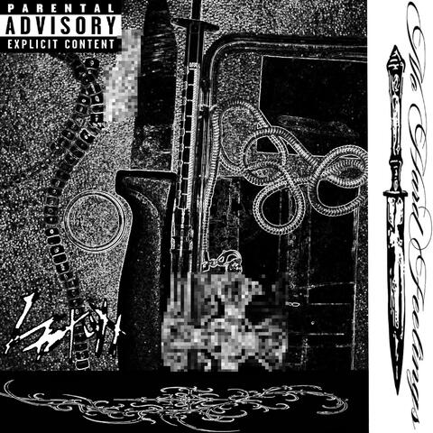 No Hard Feelings album art