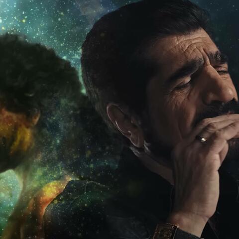 Es aranc qez album art