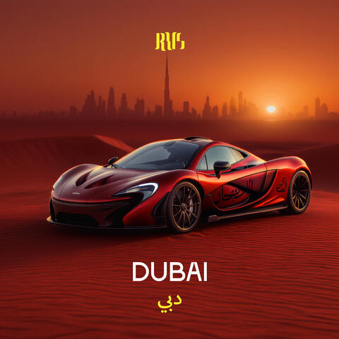 Dubai • دبي album art