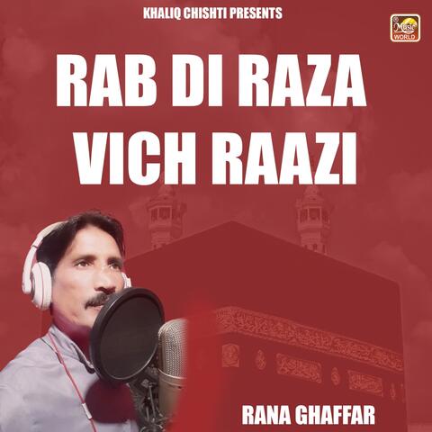 Rab Di Raza Vich Raazi album art