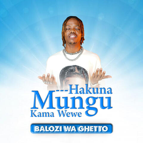 Hakuna Mungu Kama Wewe album art