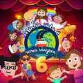 Thumbnail Image