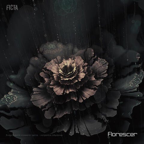 Florescer album art