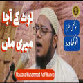 Thumbnail Image