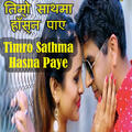 Thumbnail Image