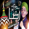 Thumbnail Image