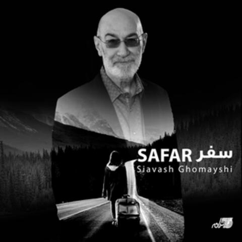 Safar album art