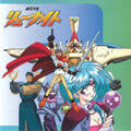 Thumbnail Image