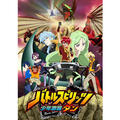 Thumbnail Image