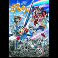 Thumbnail Image