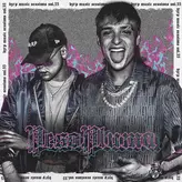 Image of Peso Pluma: Bzrp Music Sessions, Vol. 55