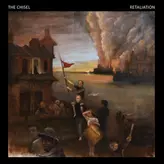 Image of Retaliation