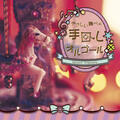 Thumbnail Image