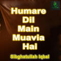 Thumbnail Image