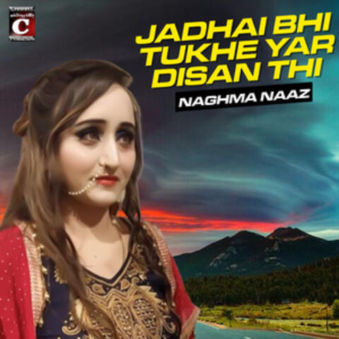 Jadhai Bhi Tukhe Yar Disan Thi - Single album art