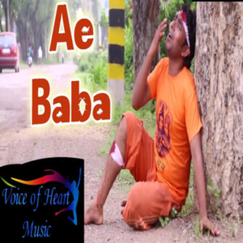 Ae Baba album art