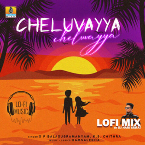 Cheluvayya Cheluvayya album art