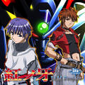 Thumbnail Image